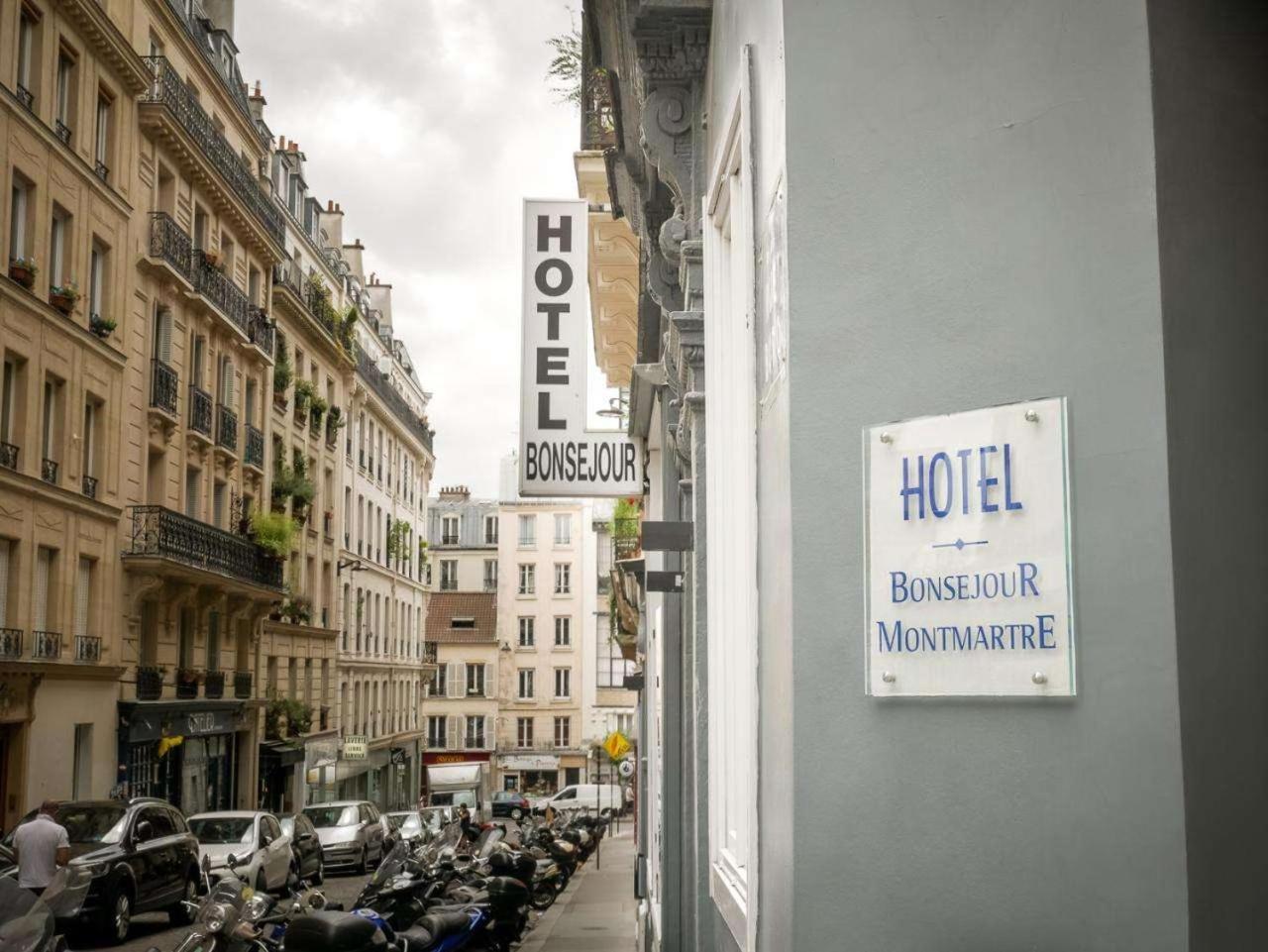 Bonsejour Montmartre Paris